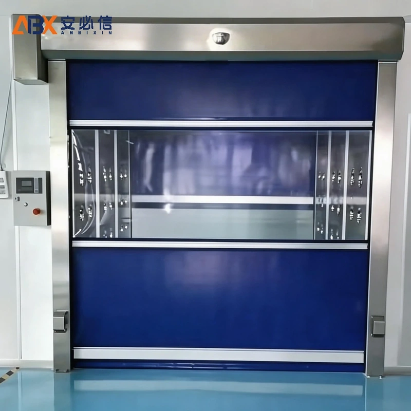 连云港洁净快速门